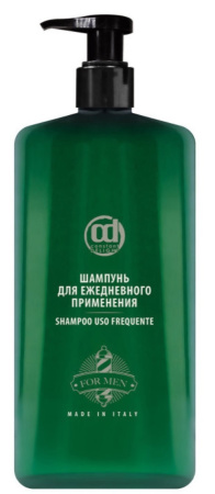 Шампунь Constant Delight Barber Care для ежедневного применения, 1000 мл