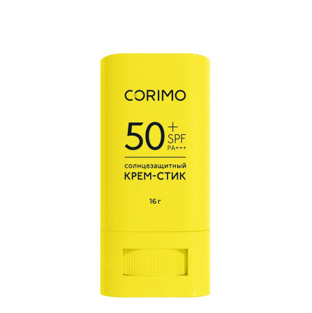 Corimo Солнцезащитный увлажняющий крем-стик SPF 50+ с гиалуроновой кислотой, 16 г