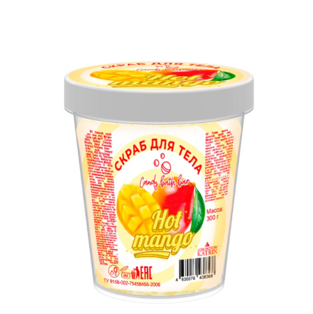 Laboratory Katrin Соляной скраб для тела Candy bath bar "Hot mango", 300 г