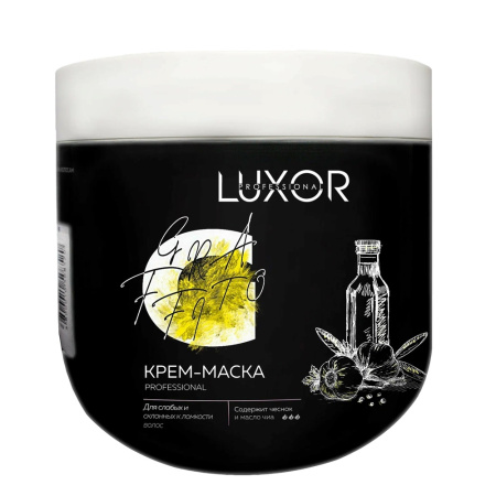 Крем-маска для волос Luxor Professional с чесноком и маслом чиа, 1000 мл