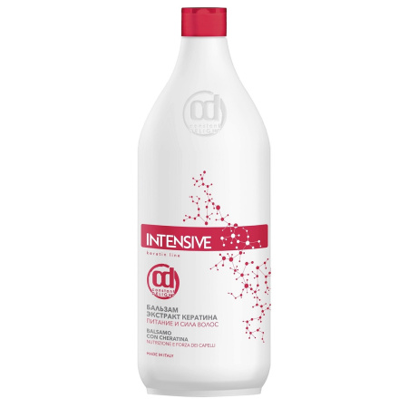 Бальзам   "Экстракт кератина" питание и сила волос, 1000 мл