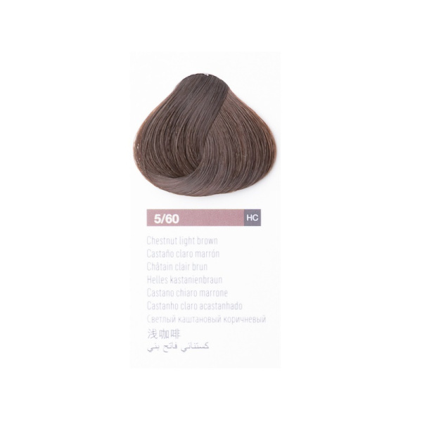 LAK-75601-1 LAK-75601-1