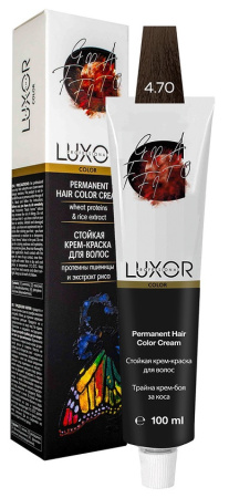 Перманентная крем-краска Luxor Professional Color 4.70 Коричневый интенсивный шоколадный, 100 мл