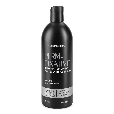 Фиксаж-перманент TNL WILD CURLS для всех типов волос, 500 мл