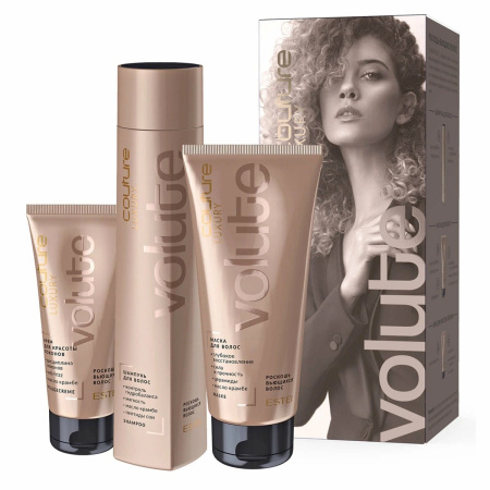 Набор Estel Haute Couture Luxury Volute (шампунь, маска, крем для локонов)