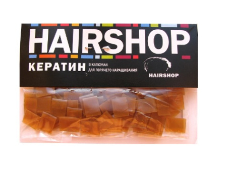 Кератиновые капсулы для горячего наращива (коричневые )