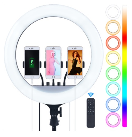 Кольцевая лампа Okiro Led Ring 480 RGB 18