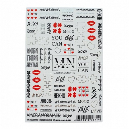 Слайдер-дизайн для ногтей Miw Nails F-46