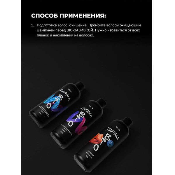 HS074-8363-3