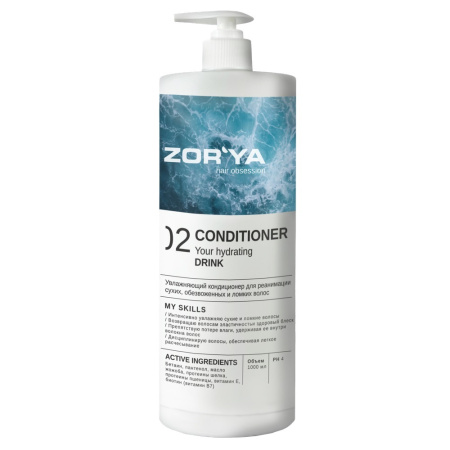 ZORYA Увлажняющий кондиционер для реанимации сухих, обезвоженных и ломких волос, 1000 мл