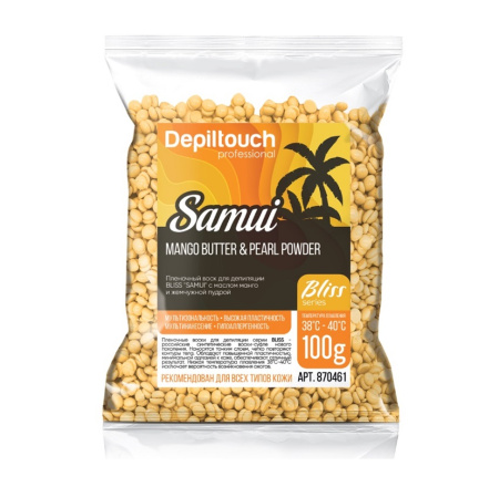 Пленочный воск Depiltouch Bliss "Samui" с маслом манго и жемчужной пудрой, 100 г