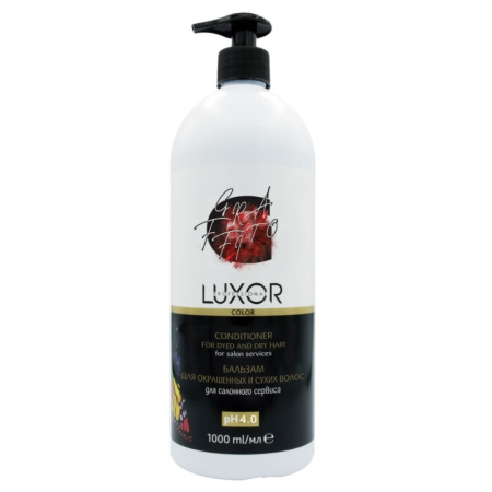 Luxor Professional Бальзам для окрашенных и сухих волос, 1000 мл