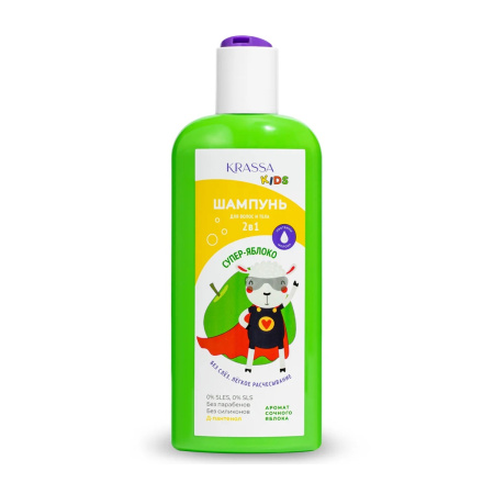 Шампунь 2в1 для волос и тела Krassa Kids Супер-Яблоко, 250 мл