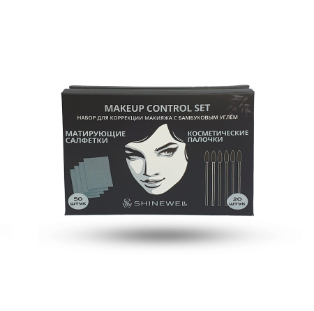 Набор для коррекции макияжа с бамбуковым углем ShineWell Makeup Control Set (салфетки + палочки)