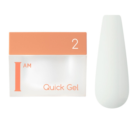I AM Гель скоростной жидкий Quick Gel т.02, 12 мл