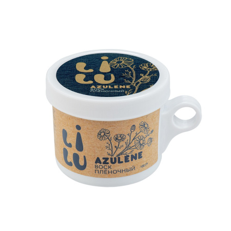 Воск плёночный для СВЧ LILU 03 azulene в банке, 100 г