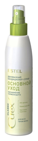 Кондиционер-спрей двухфазный для всех типов волос Estel Curex Classic "Основной уход", 200 мл