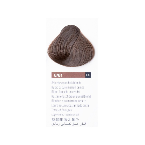LAK-76611-1 LAK-76611-1