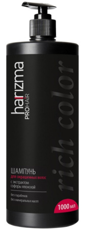 Шампунь для окрашенных волос с дозатором Harizma PROhair Rich Color, 1000 мл