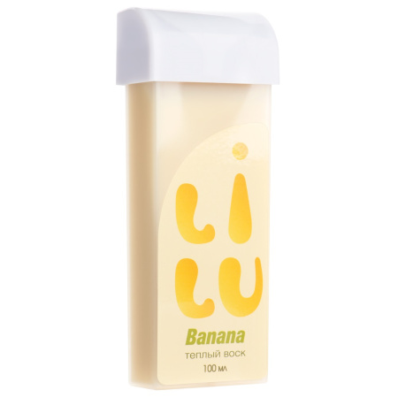Воск тёплый LILU 04 banana в картридже, 100 мл