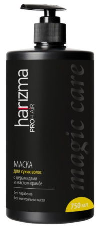 Маска для сухих волос с дозатором Harizma PROhair Magic Care, 750 мл