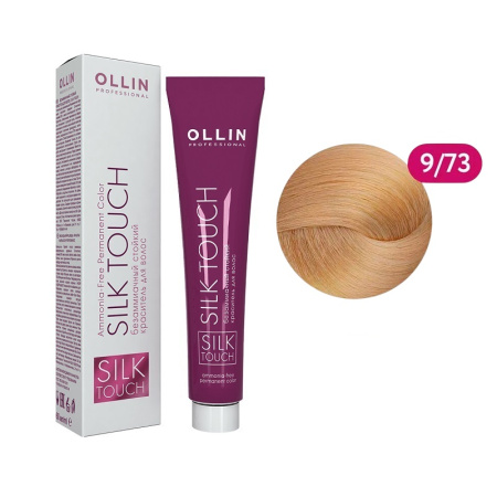 Безаммиачный стойкий краситель Ollin Silk Touch 9/73 блондин коричнево-золотистый, 60 мл