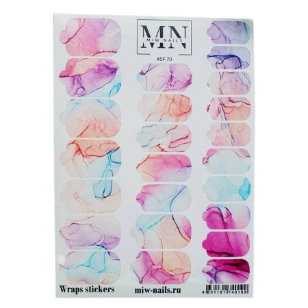 Плёнки для маникюра MIW Nails SF-70