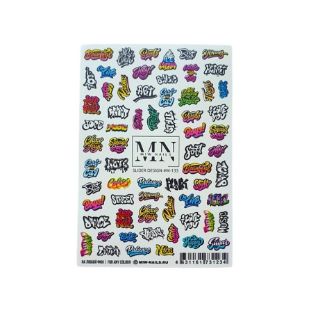 Слайдер-дизайн для ногтей Miw Nails W-133