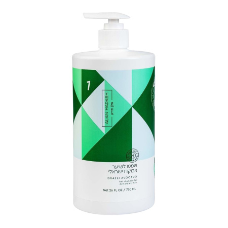 Alan Hadash Шампунь для волос Israeli Avocado, 750 мл