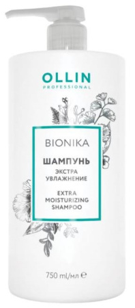 Шампунь "Экстра увлажнение" BioNika, 750 мл