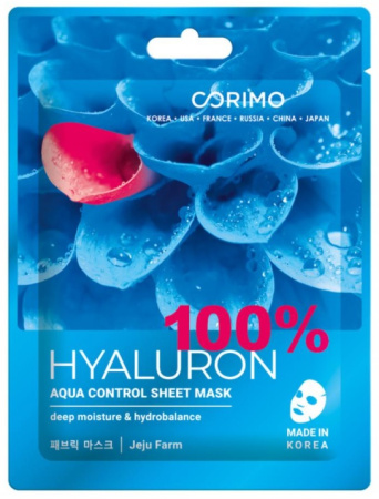 Тканевая маска для лица "Акваконтроль" 100% Hyaluron, 22 г 