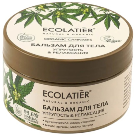 Бальзам для тела "Упругость и релаксация" Organic Cannabis, 250 мл