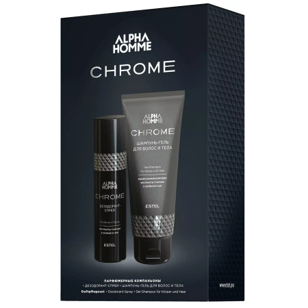 Набор парфюмерные компаньоны Estel Homme Chrome