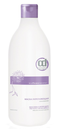 Маска укрепляющая Constant Delight Bio Flowers Water, 1000 мл