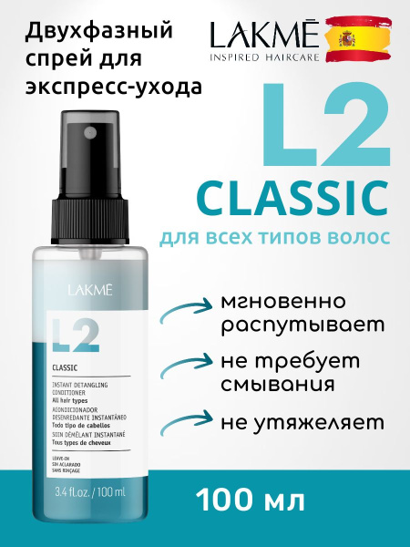 https://ir-5.ozone.ru/s3/multimedia-1-m/8522041882.jpg