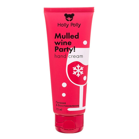 Holly Polly Крем для рук Mulled wine Party Питание и Восстановление, 75 мл