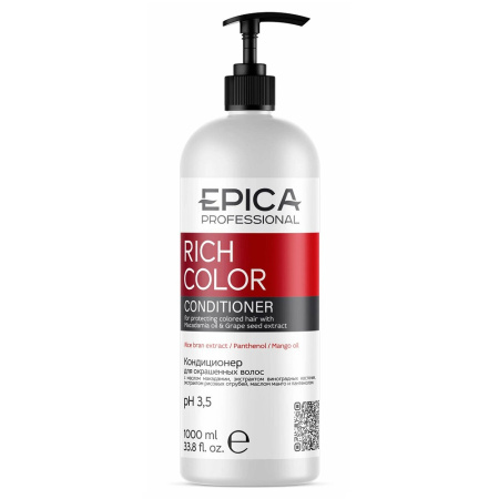 Кондиционер Epica Rich Color для окрашенных волос, 1000 мл
