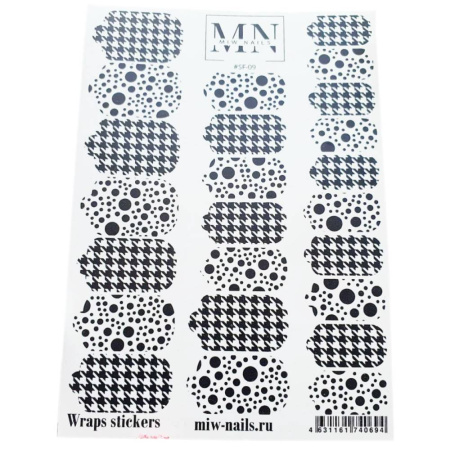 Плёнки для маникюра MIW Nails SF-09