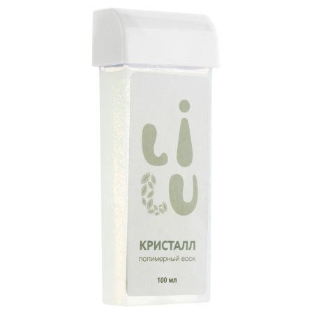 Воск полимерный LILU 01 кристалл в картридже, 100 мл
