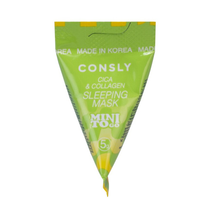 Consly Ночная маска с коллагеном и экстрактом центеллы азиатской, 5 г
