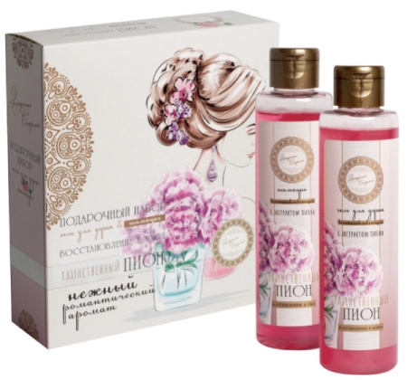 Подарочный набор Загадочная Скарлет "Таинственный пион"