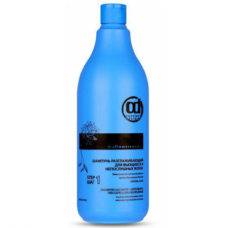 Шампунь разглаживающий Constant Delight Bio Flowers Water для вьющихся и непослушных волос, 1000 мл