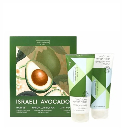 МП Alan Hadash Подарочный набор средств для увлажнения волос Avocado