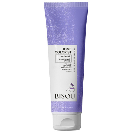 Маска оттеночная для волос Bisou Home Colorist "Пепельный блонд", 150 мл