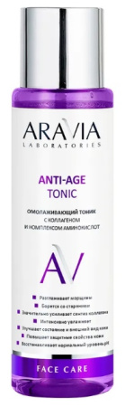 Тоник омолаживающий ARAVIA Laboratories с коллагеном и комплексом аминокислот, 250 мл