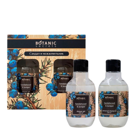 Botanic Secrets Набор "Сандал и можжевельник" (гель для душа, шампунь)