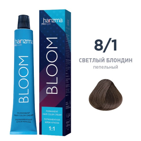 Крем-краска harizma PROhair Bloom 8/1 светлый блондин пепельный, 100 мл