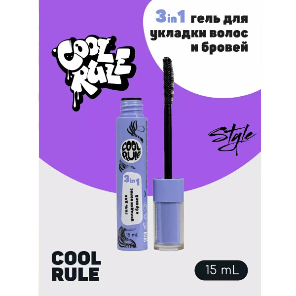 CR0030-2190-2 CR0030-2190-2
