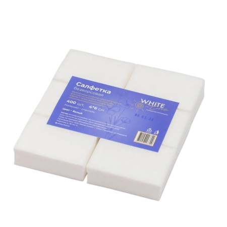 Салфетка маникюрная для искусственного покрытия 4*6 пачка White line белая №400