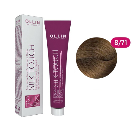 Безаммиачный стойкий краситель Ollin Silk Touch 8/71 светло-русый корич.-пепельный, 60 мл
